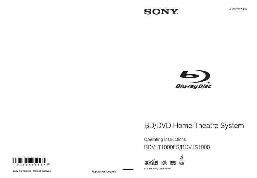 Sony Stereo System BDV-IS1000-page_pdf